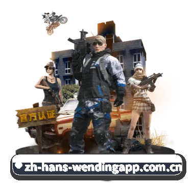 问鼎娱乐app 采编基因 - 体育资讯内容服务